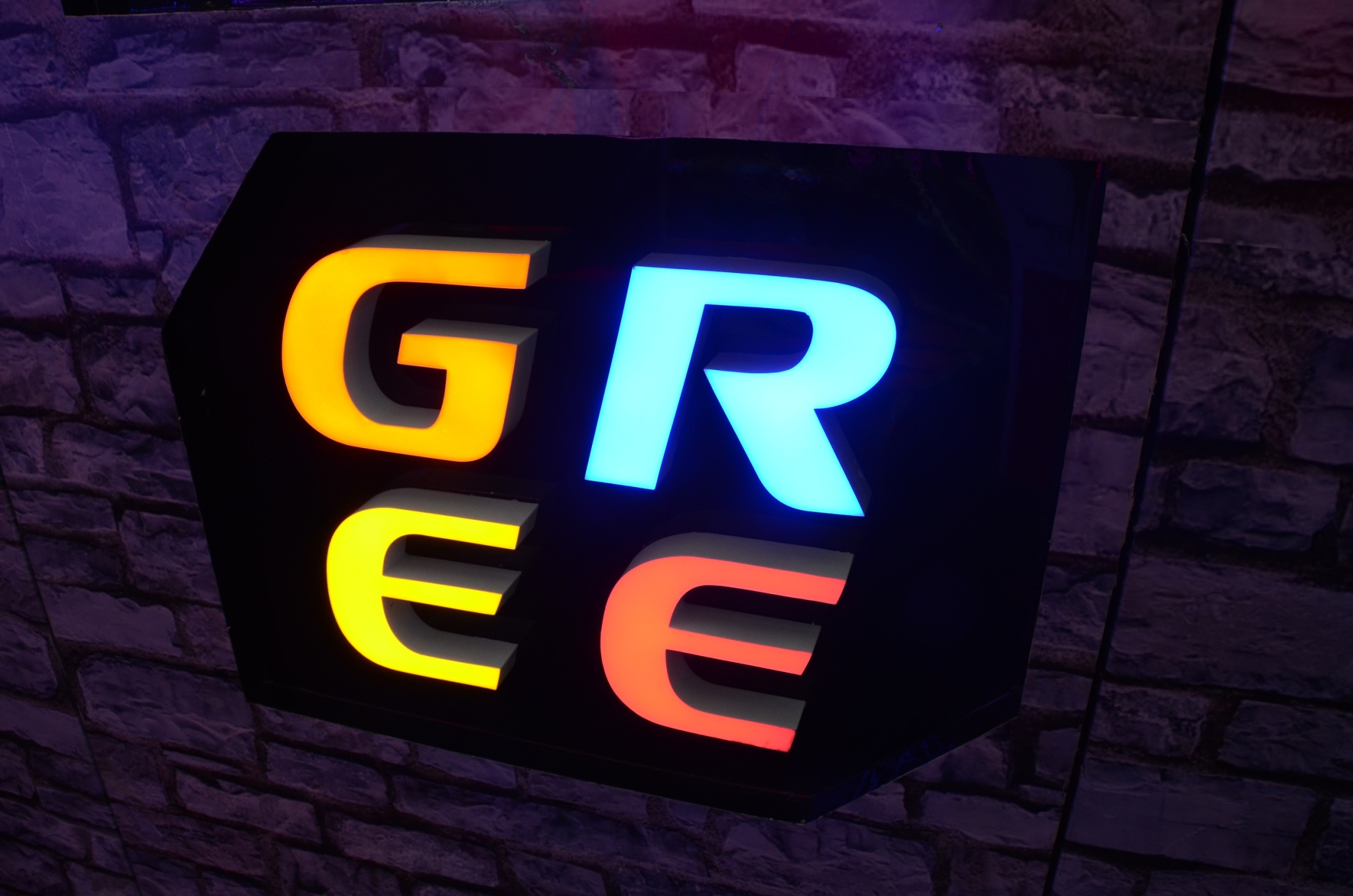 LED燈箱字招牌(台北市廣告招牌,階梯廣告招牌)