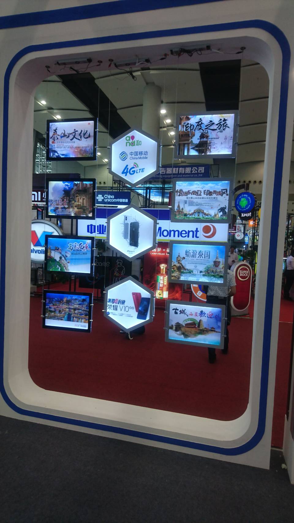 32廣告招牌參考案例