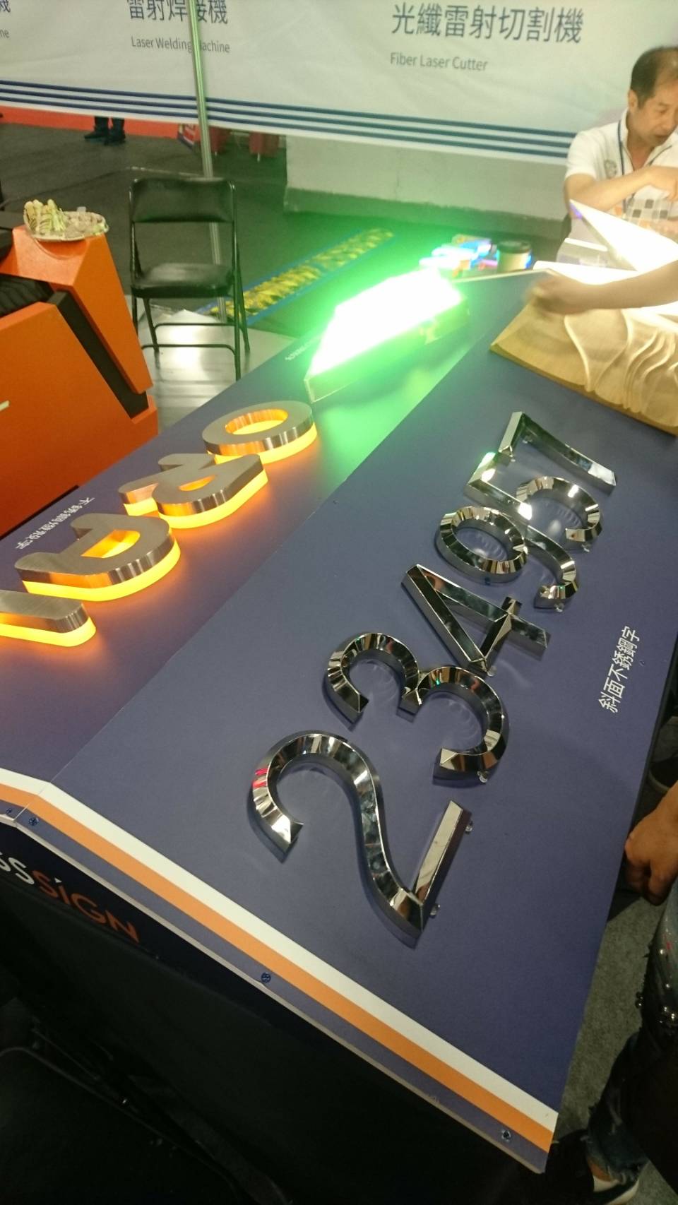 17廣告招牌參考案例