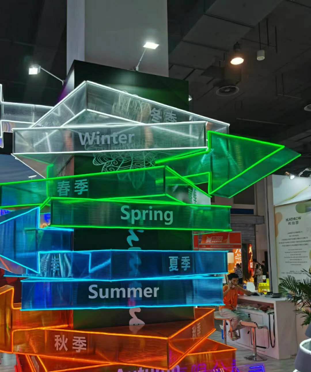 LED霓虹-廣告招牌-階梯廣告招牌10