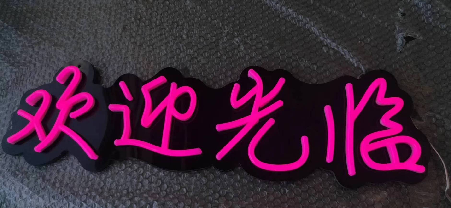 LED霓虹-廣告招牌-階梯廣告招牌9