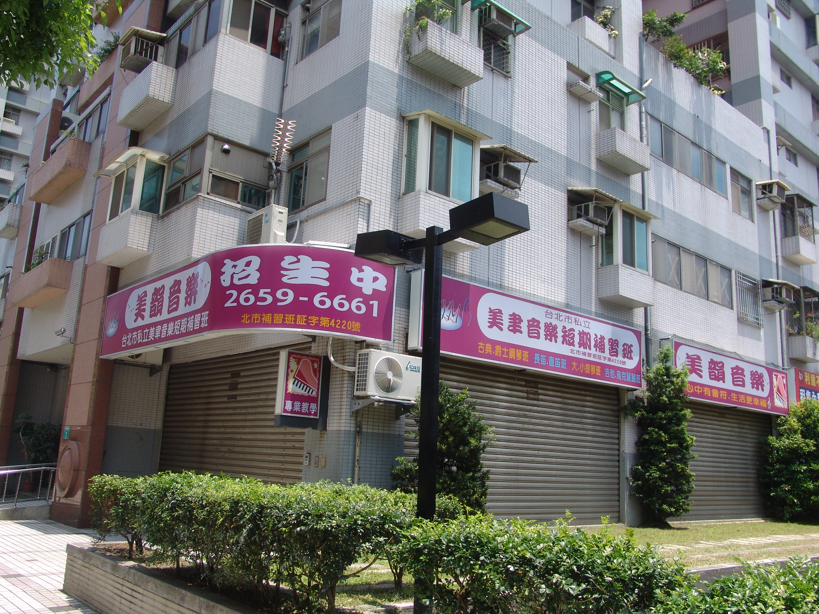 中空板招牌-大圖輸出