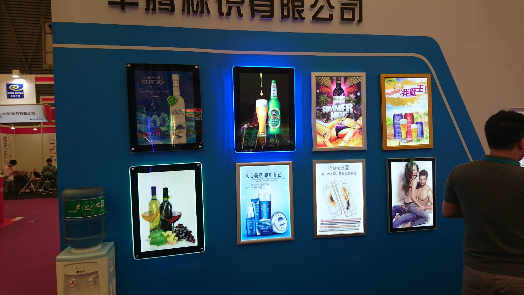 23廣告招牌參考案例