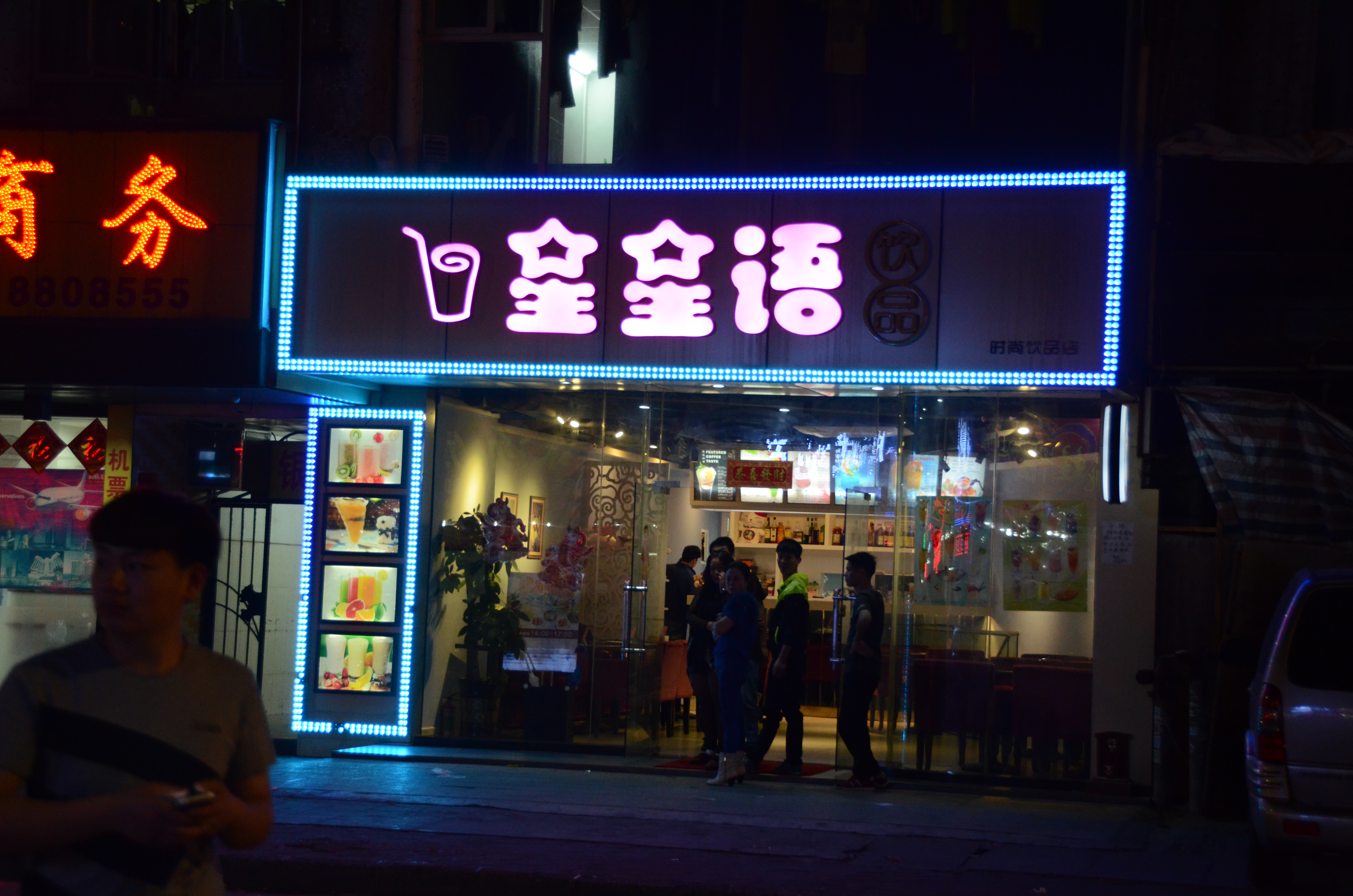 均光立體字招牌