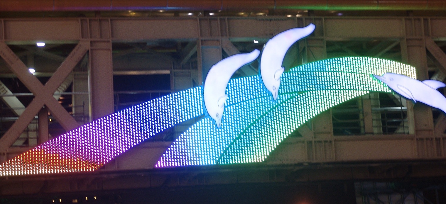 LED沖孔字(LED裸燈-台北市廣告招牌階梯廣告招牌)