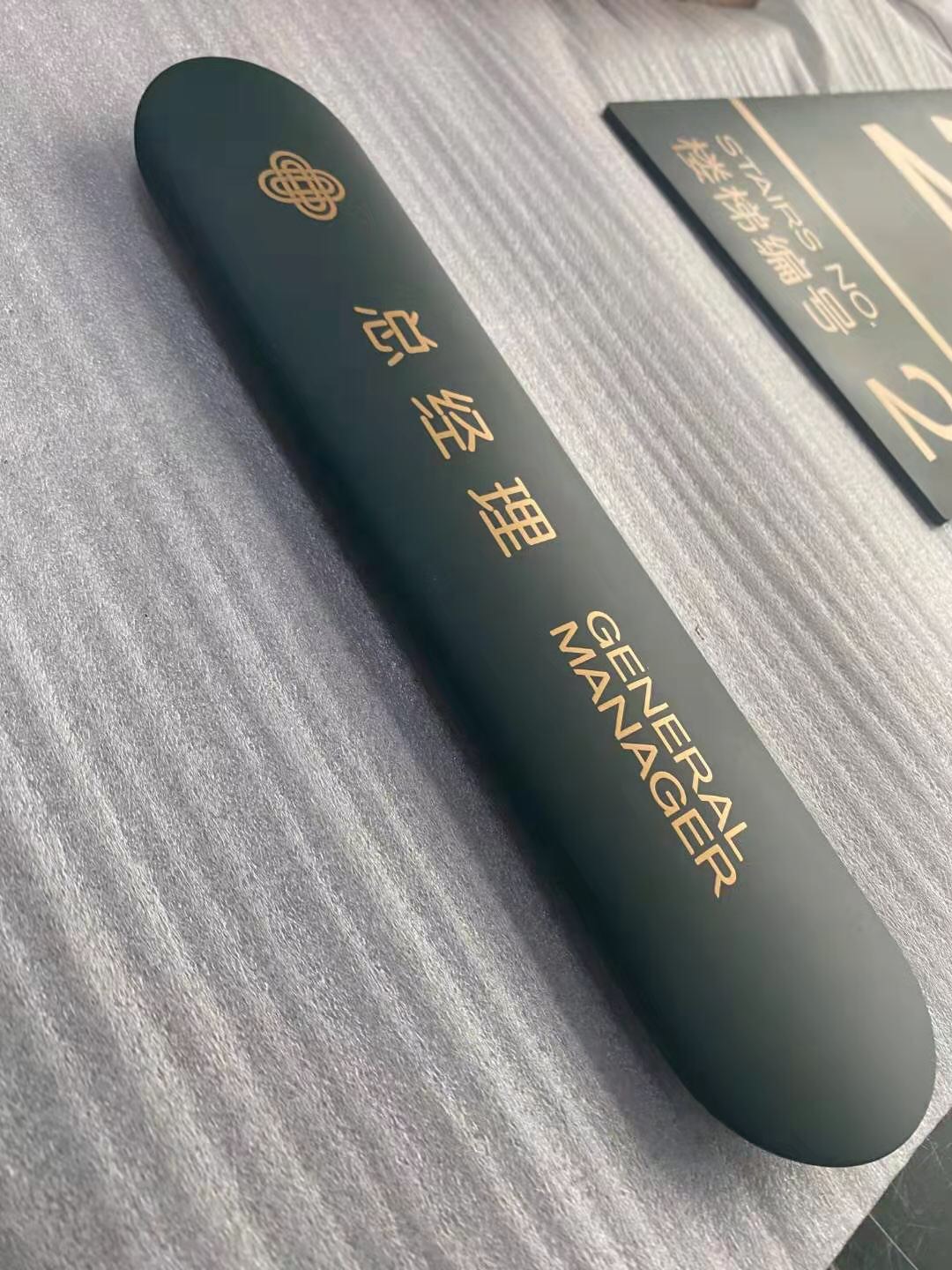 LED不銹鋼燈箱字