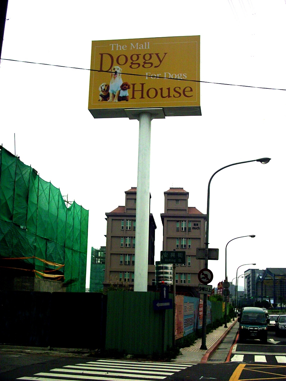 廣告塔-T霸(台北市廣告招牌階梯廣告招牌)