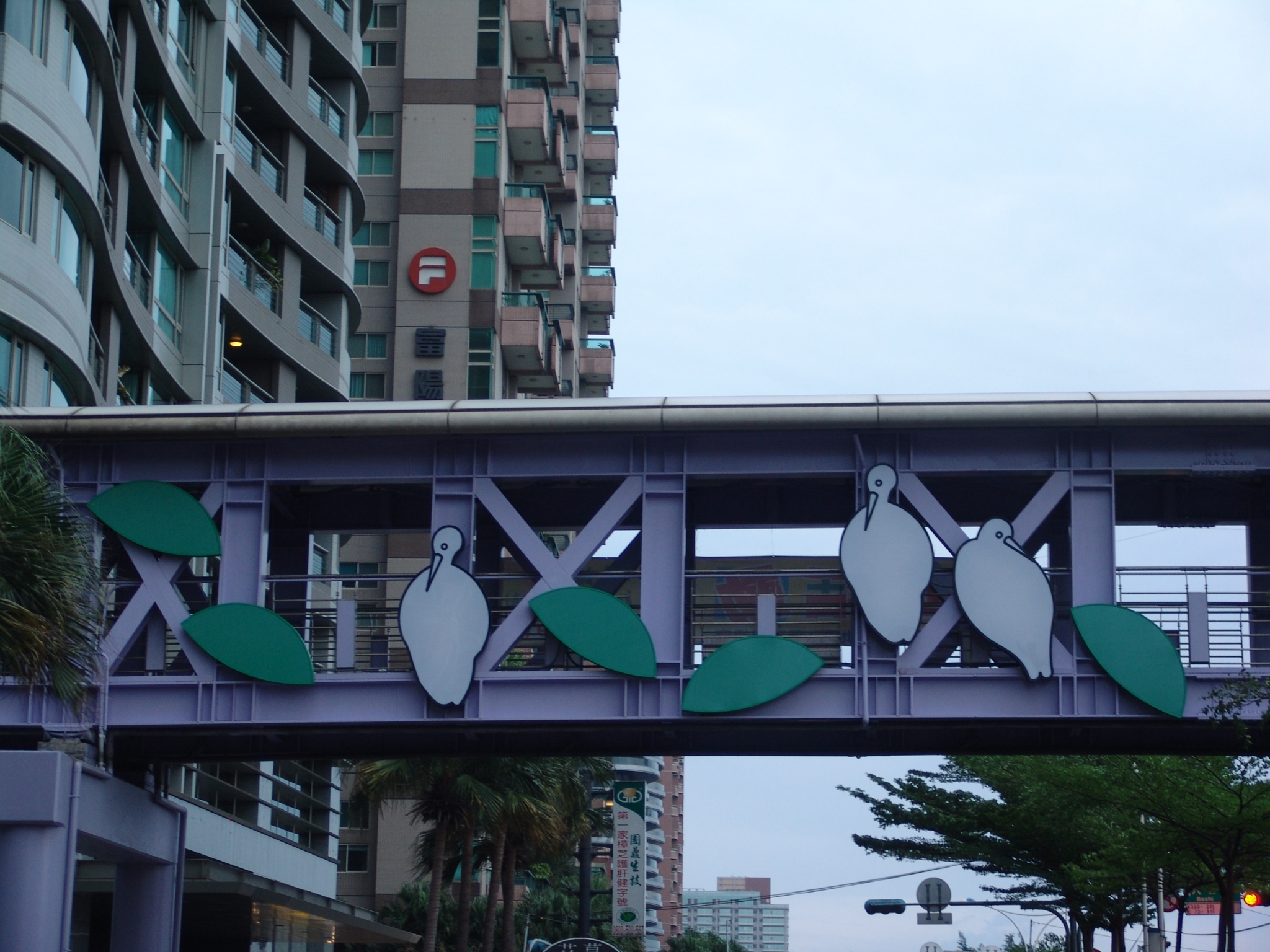 不鏽鋼烤漆立體字招牌(台北市廣告招牌階梯廣告招牌)