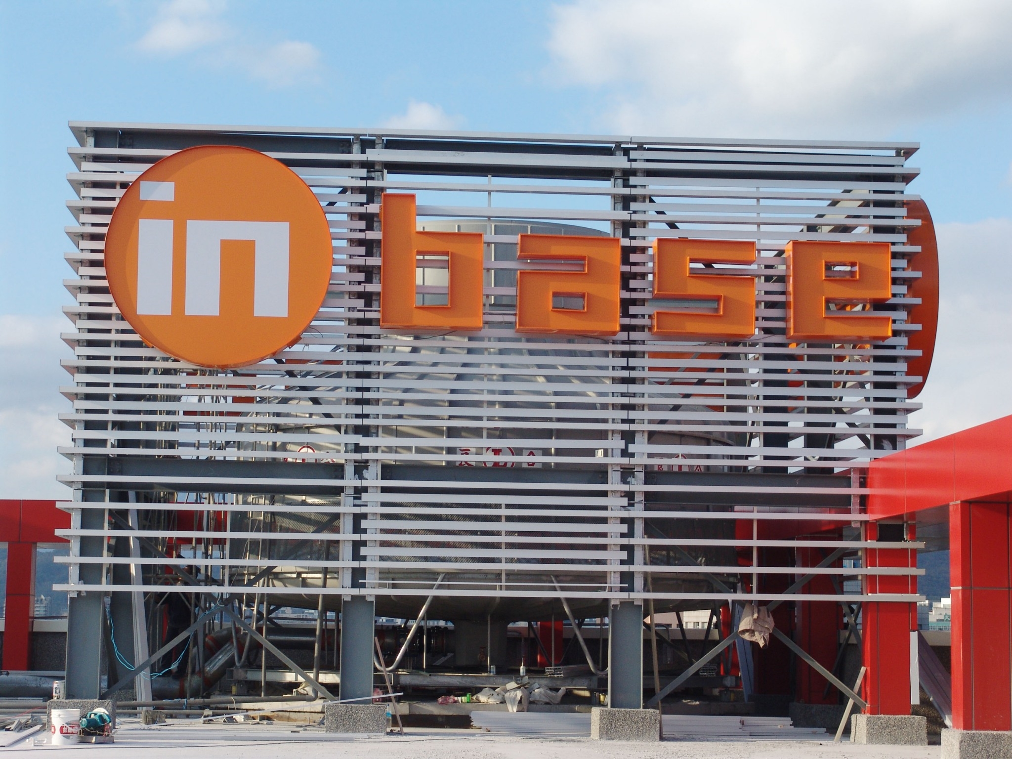 廣告塔-T霸(台北市廣告招牌階梯廣告招牌)