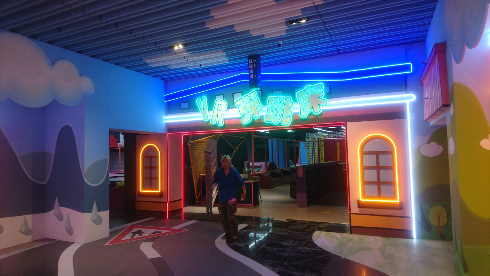 LED燈霓虹燈(台北市廣告招牌階梯廣告招牌)