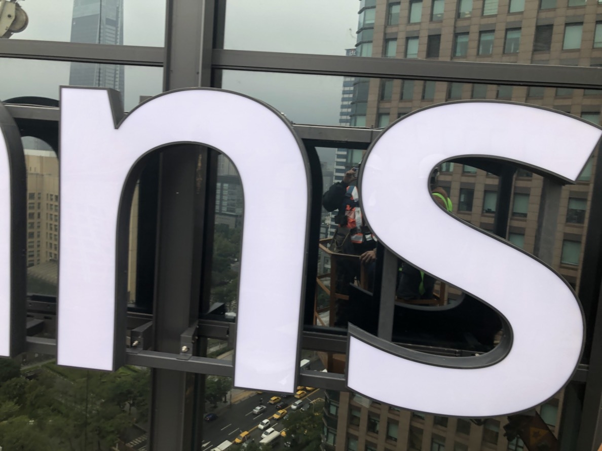 不鏽鋼烤漆立體字招牌(台北市廣告招牌階梯廣告招牌)