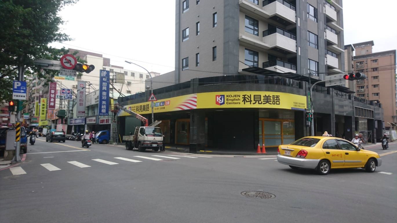 防颱無接縫招牌(台北市廣告招牌階梯廣告招牌)