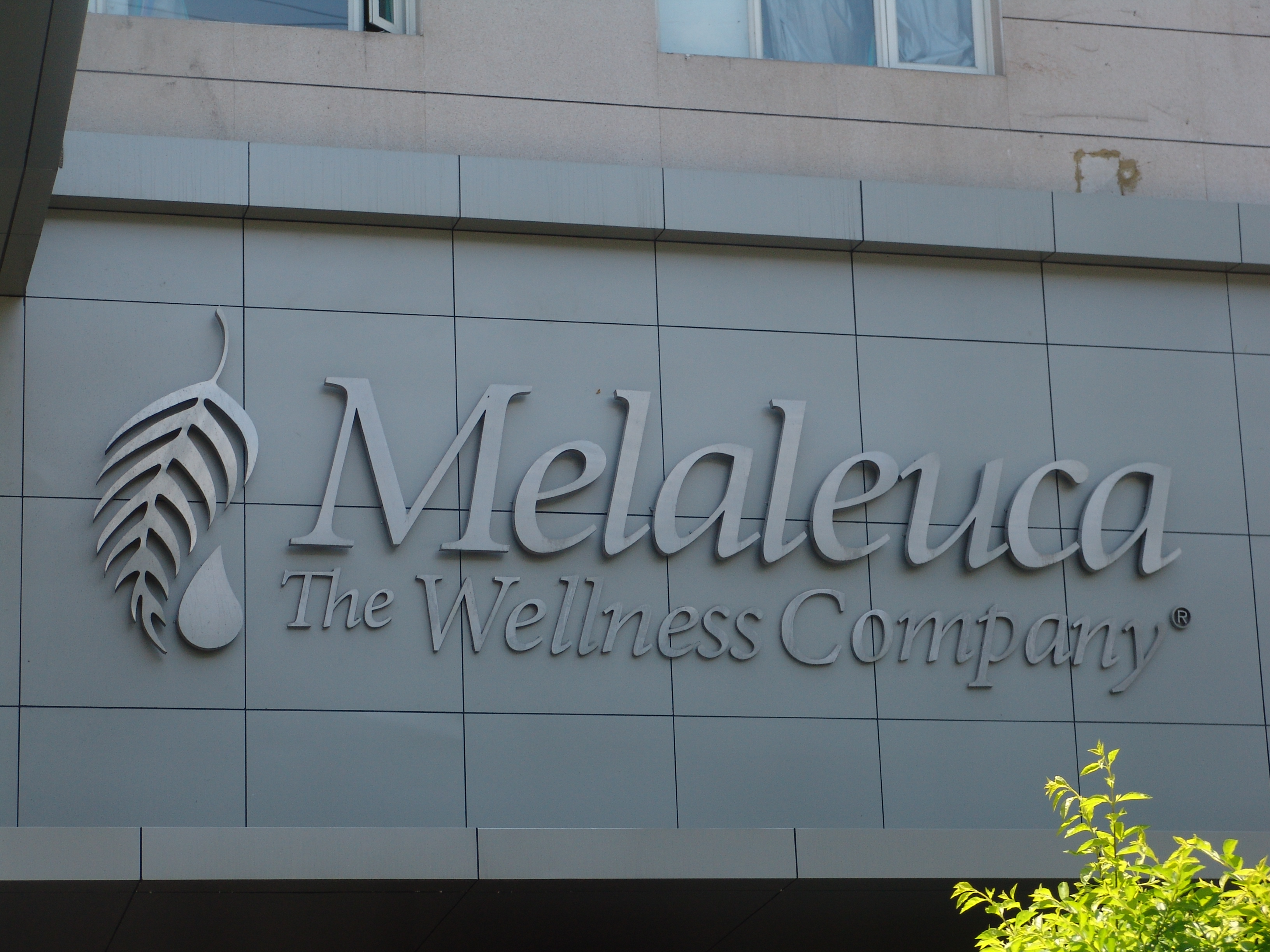 不鏽鋼立體字招牌