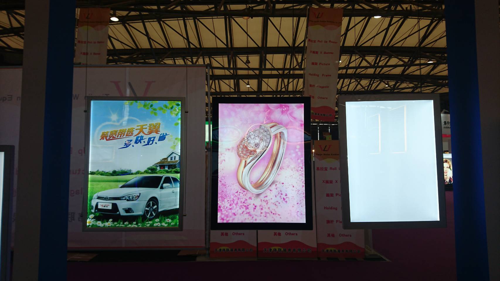 18廣告招牌參考案例