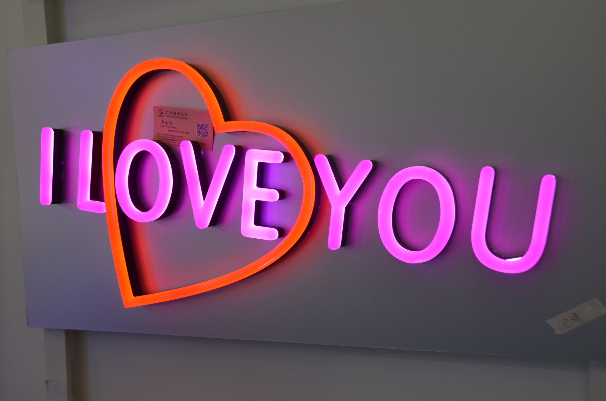 LED霓紅燈立體字招牌(台北市廣告招牌階梯廣告招牌)