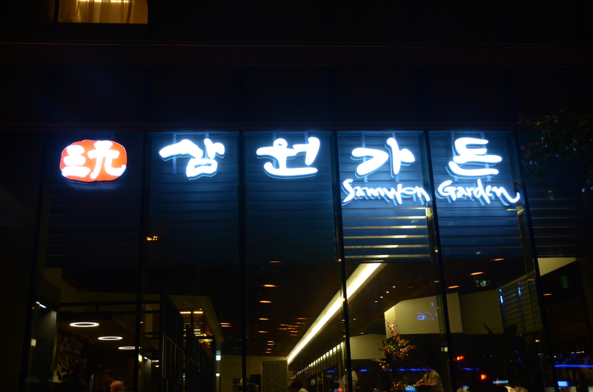 LED燈箱字招牌(台北市廣告招牌,階梯廣告招牌)