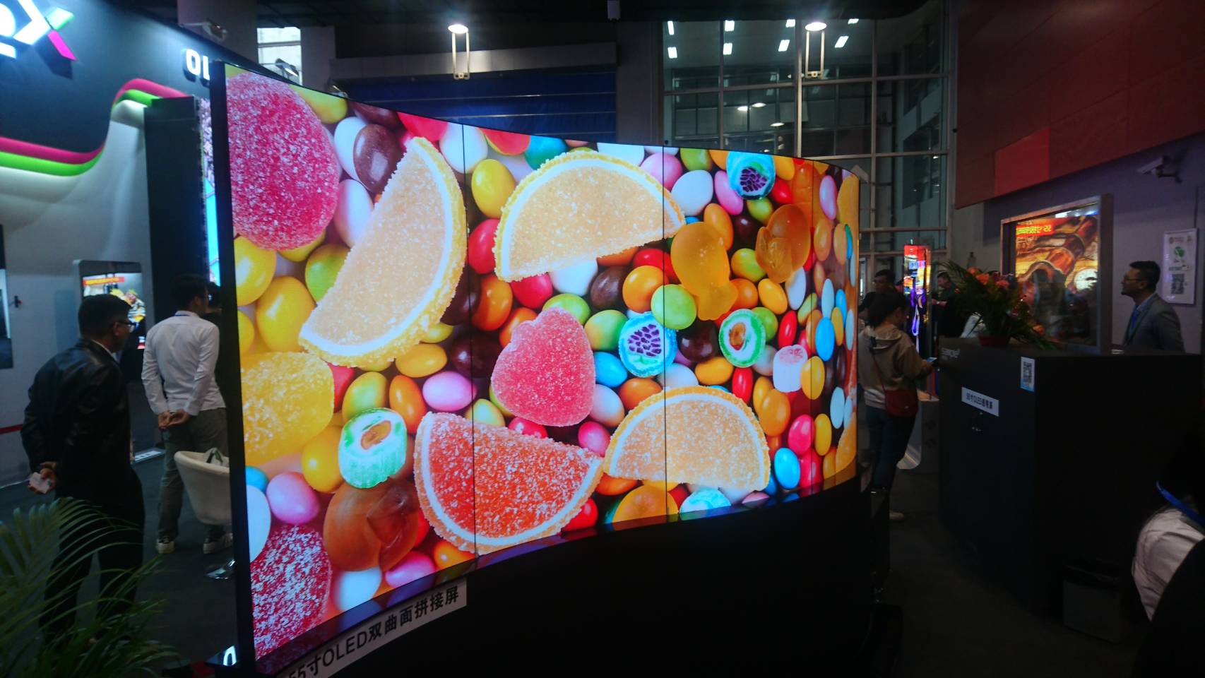 16廣告招牌參考案例