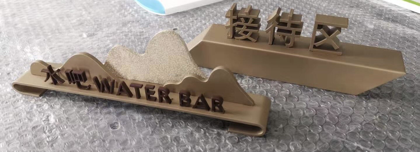 LED不銹鋼燈箱字