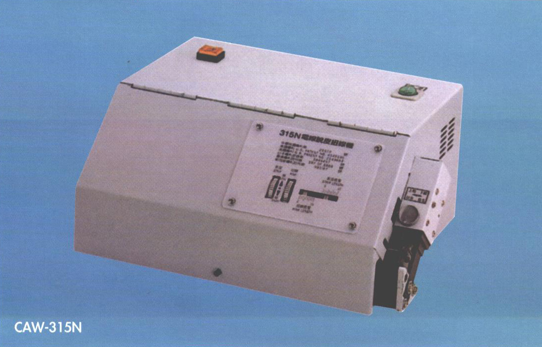 電動式電線剝皮扭線機（CAW-315N）