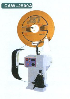 連續端子壓著機（CAW-2500A）