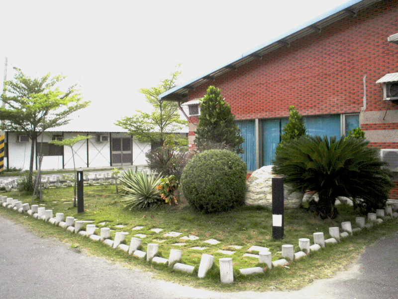 景觀維護5南區服務中心