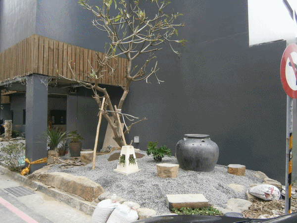 景觀工程21歐薇anigif