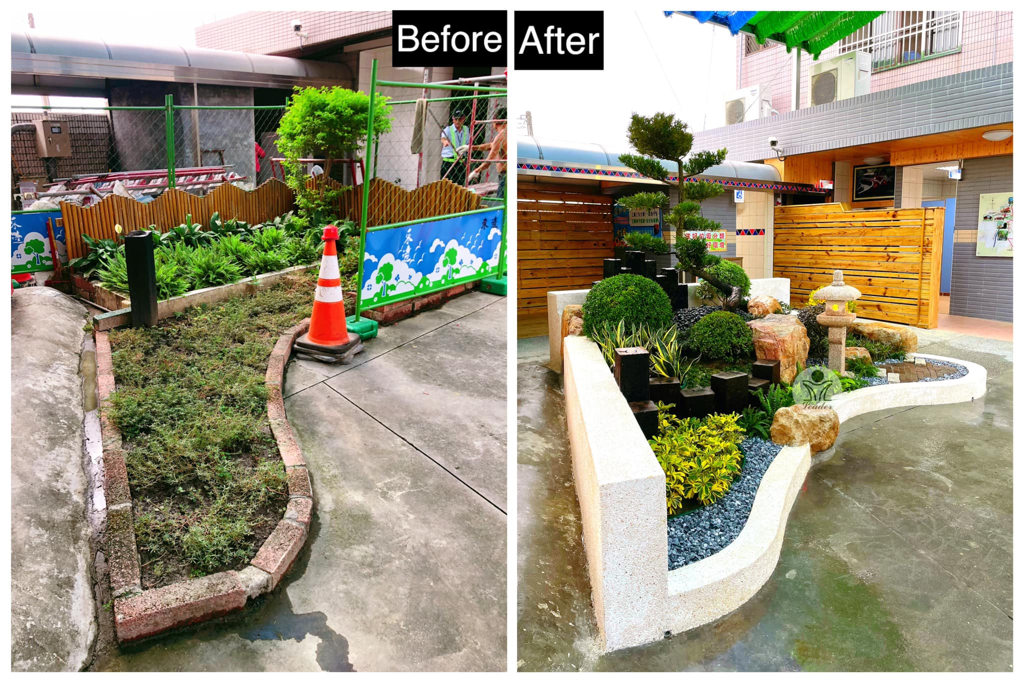 花台改造-民雄加油站2