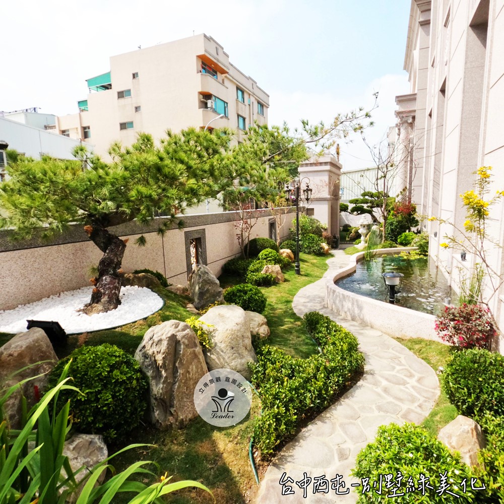 台中西屯-別墅綠美化-4
