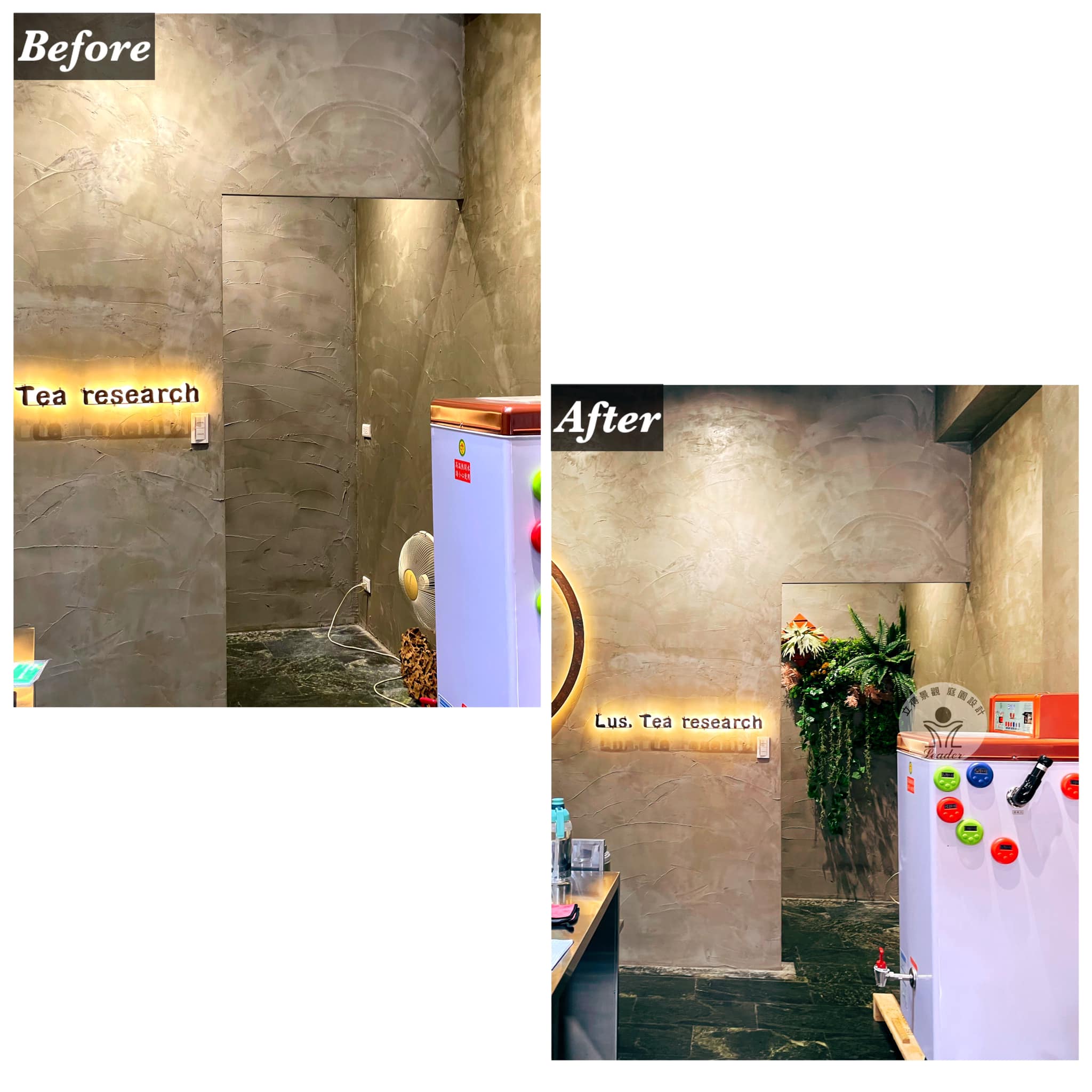 人造花-飲料點端景2