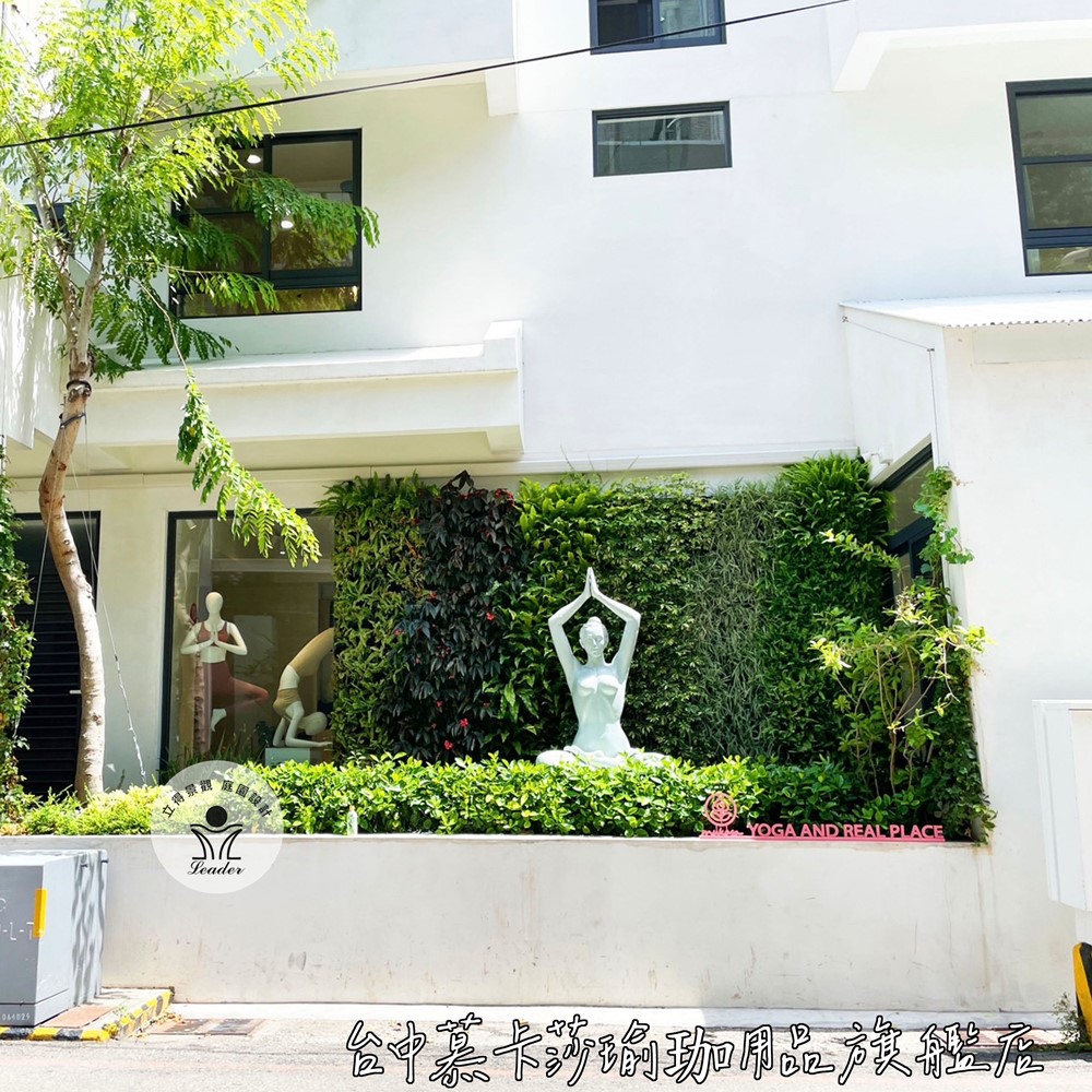 台中慕卡莎瑜珈用品旗艦店-3