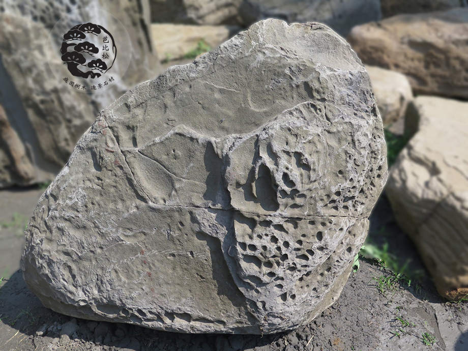蜂巢石&nbsp;(F3)