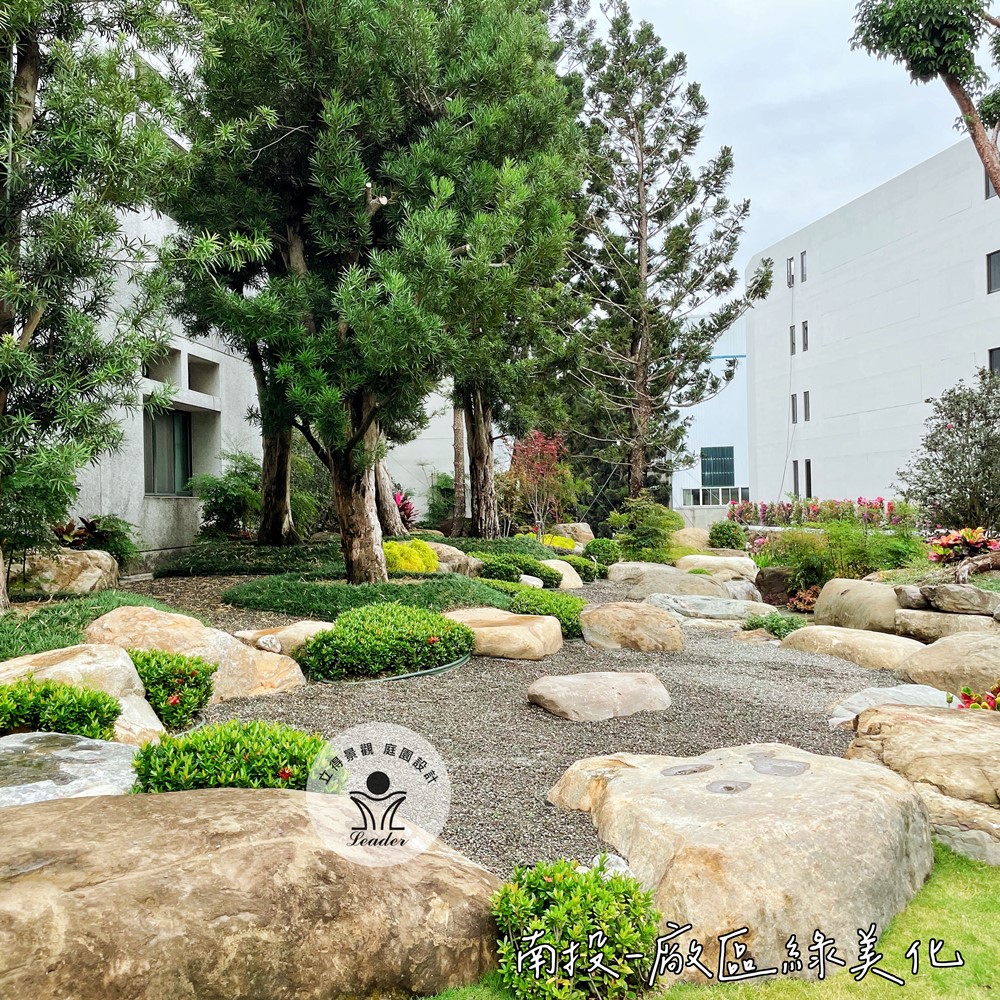 南投-廠區綠美化-3