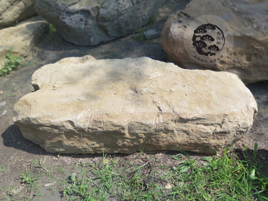 蜂巢石(A17)