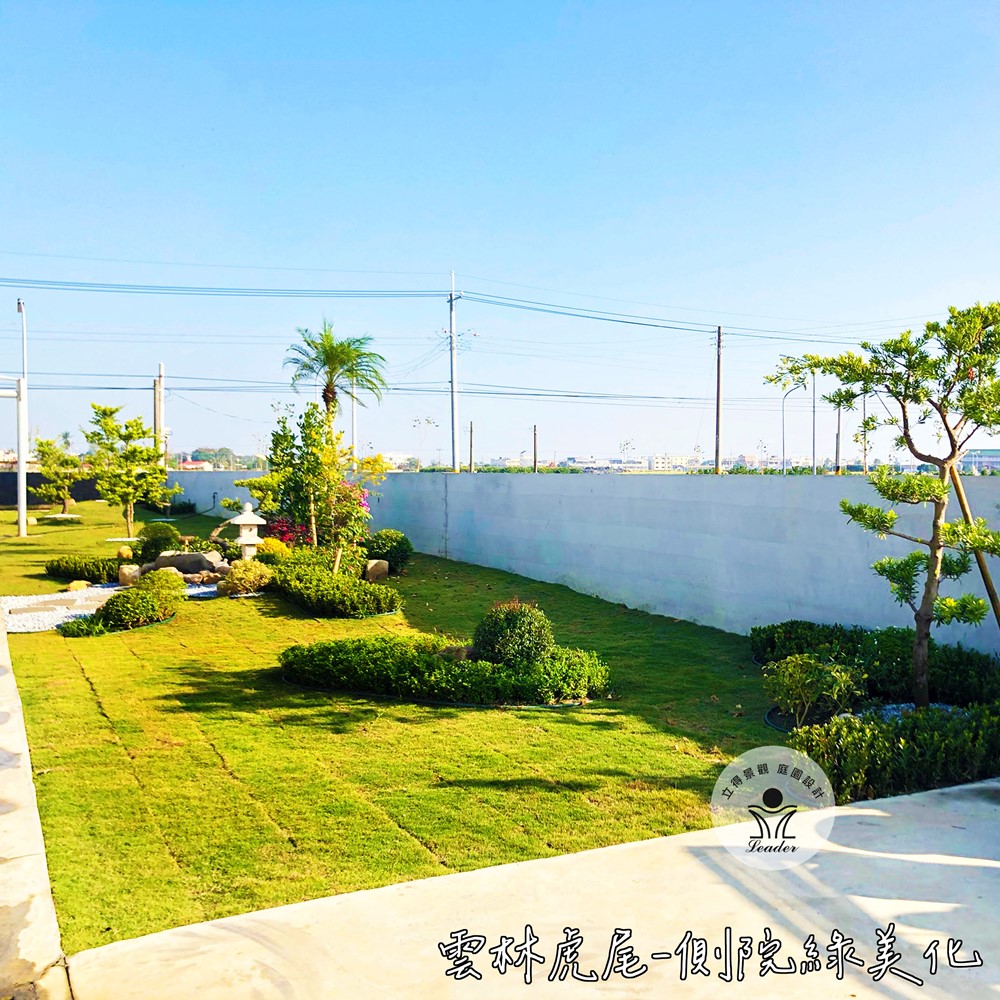 雲林虎尾-側院綠美化-2