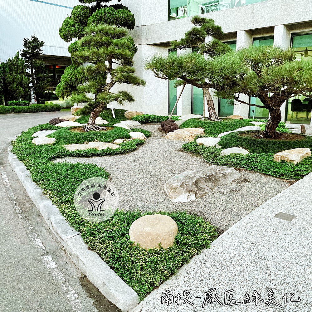 南投-廠區綠美化-2