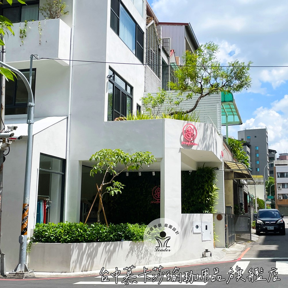 台中慕卡莎瑜珈用品旗艦店-1