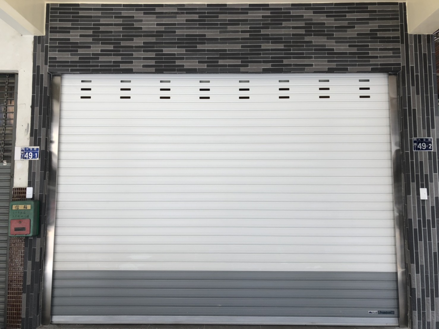 鋁合金快速捲門