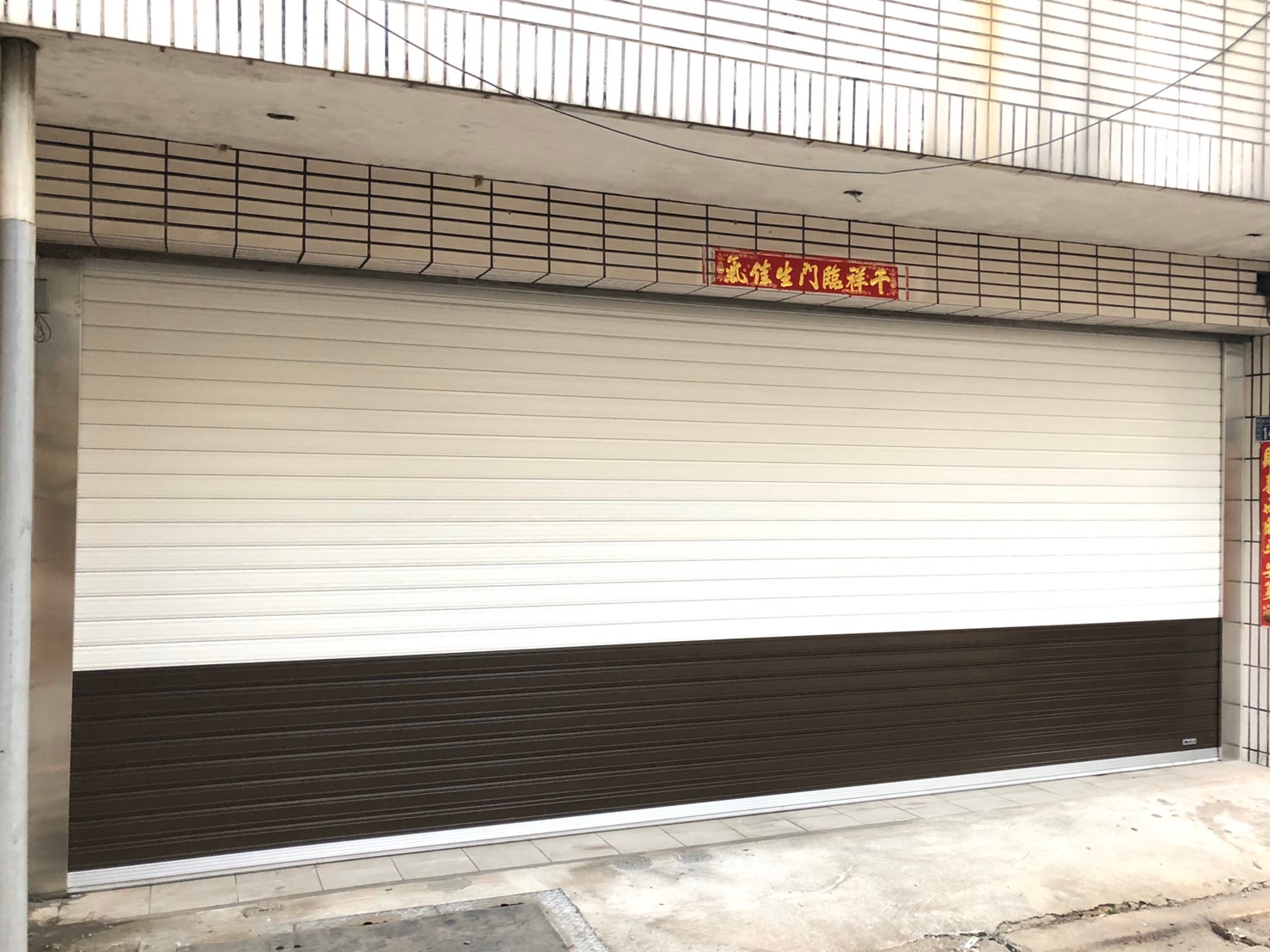 鋁合金快速捲門