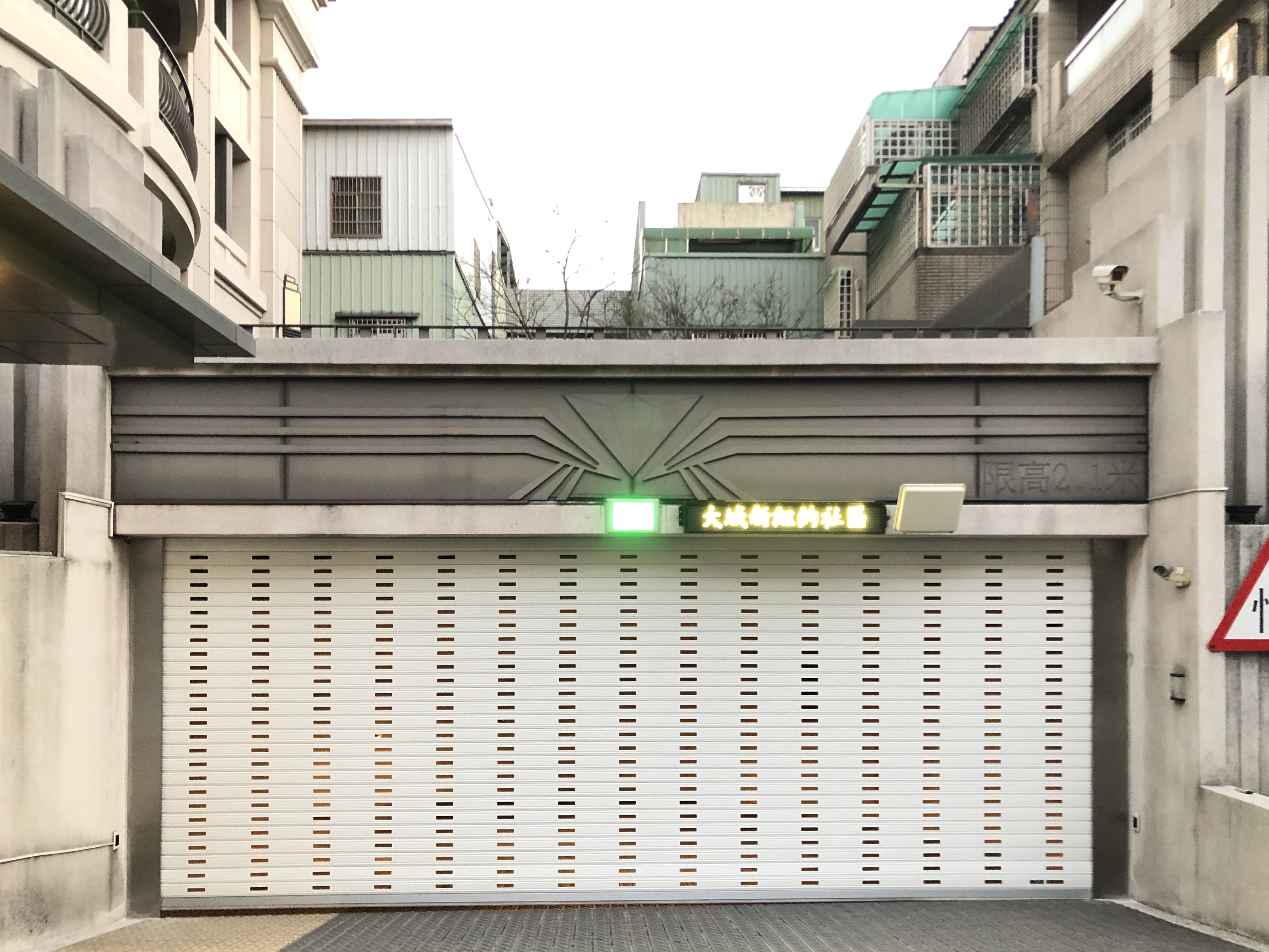 鋁合金快速捲門&nbsp;