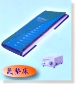 氣墊床