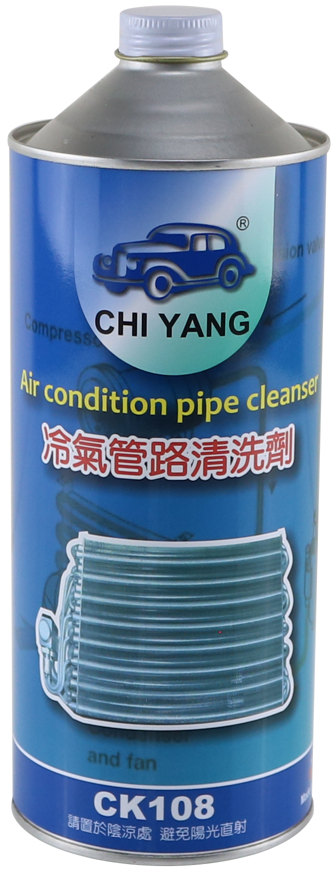 冷氣管路清洗劑