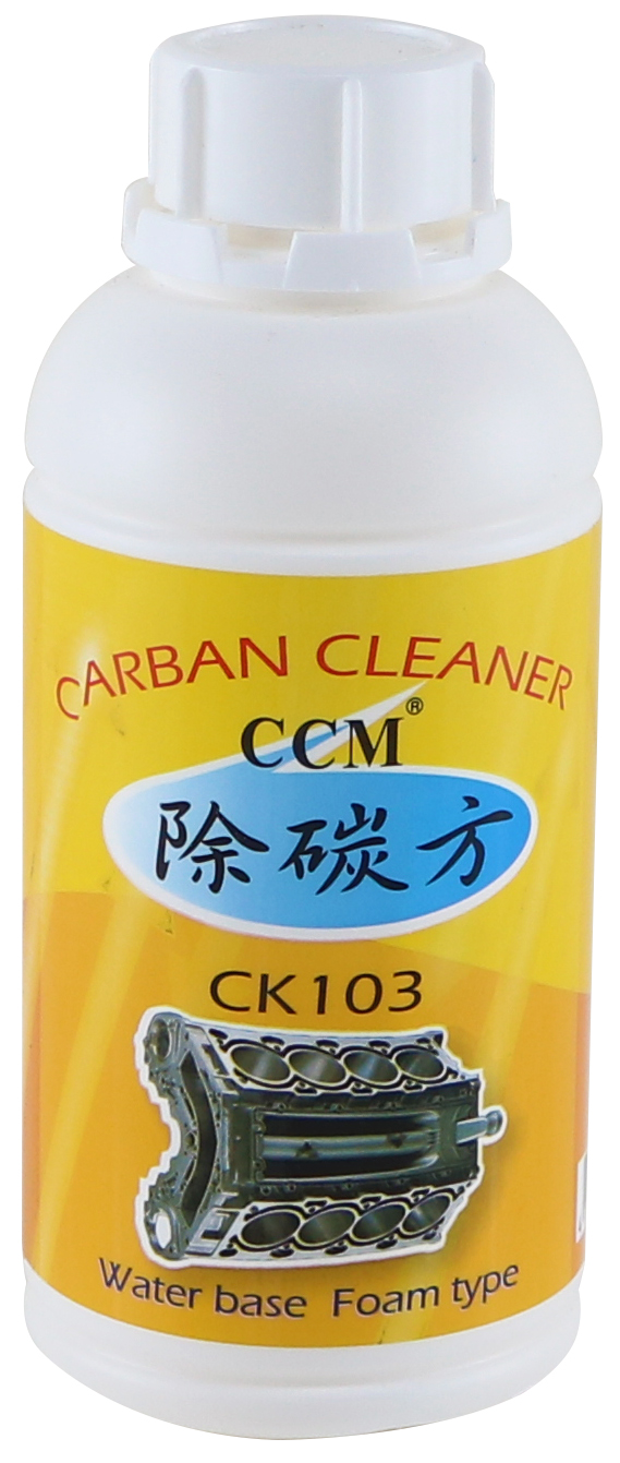 燃燒室積碳清洗劑