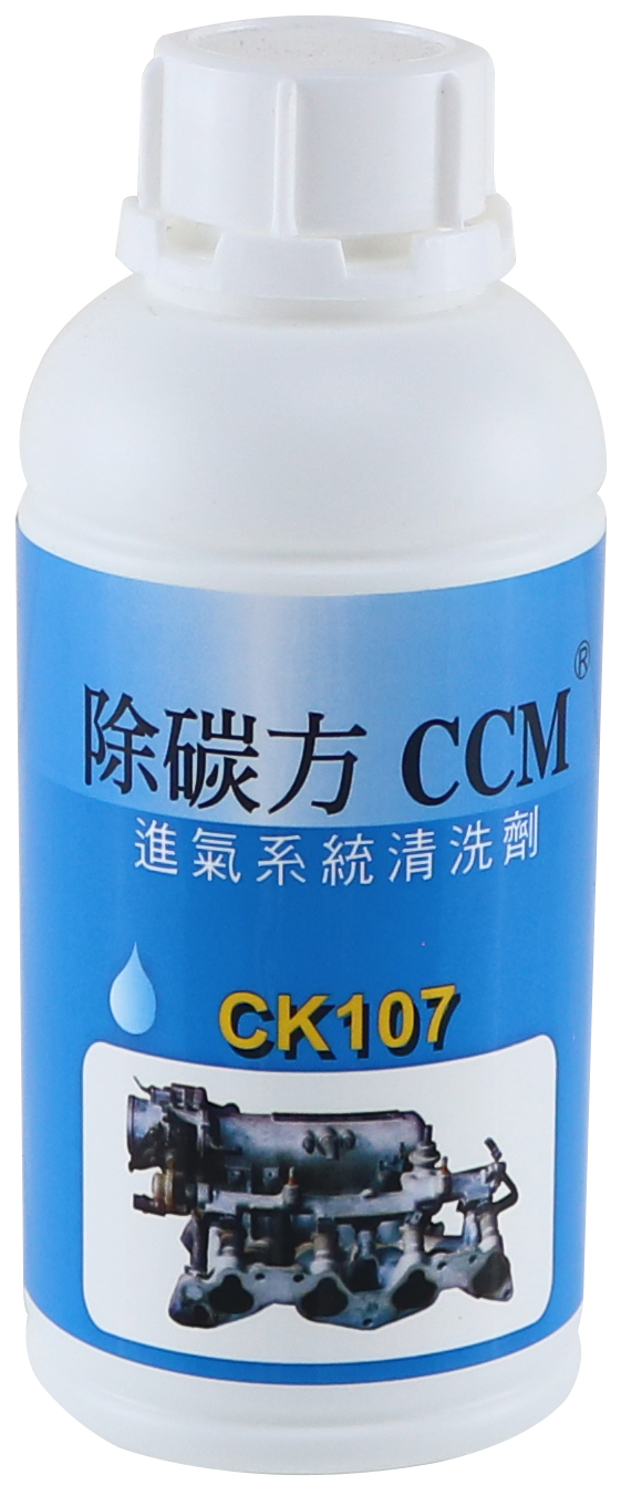 進氣系統清洗劑