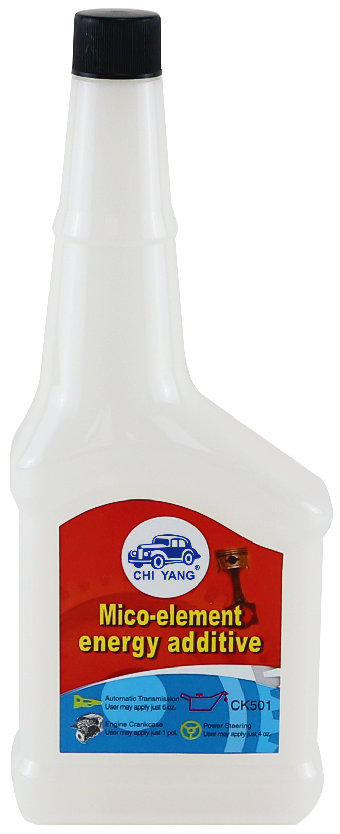 微分子能量油精