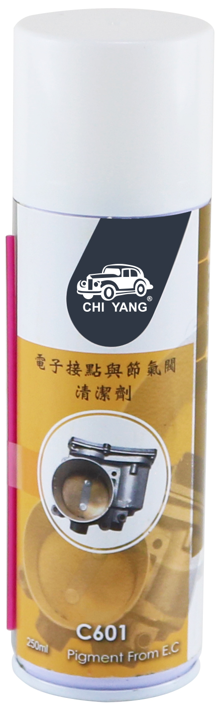 電子接點與節氣閩清潔劑