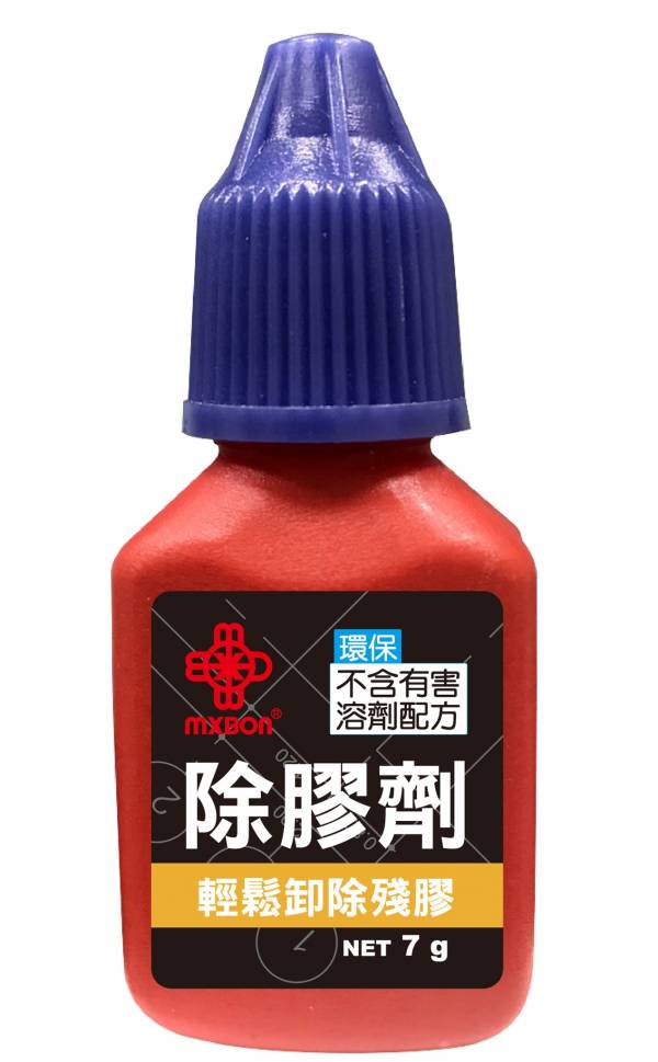 MXBON