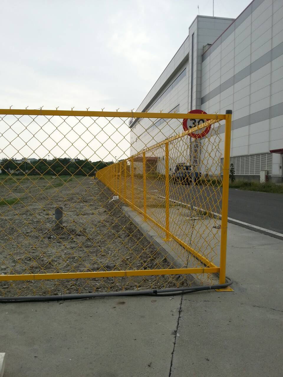 奇力光電彩色圍籬