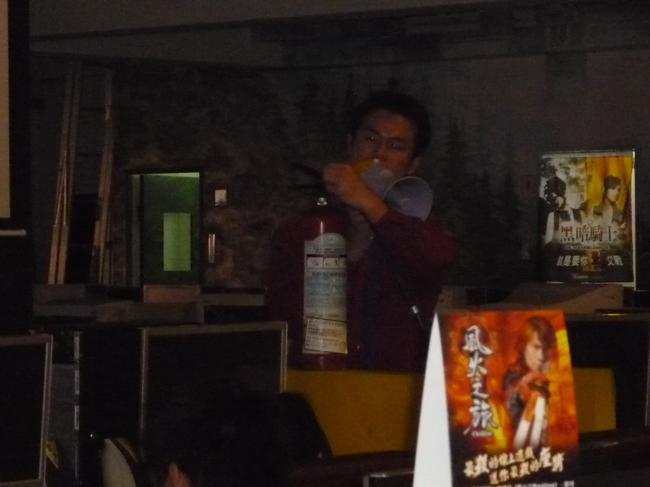 消防演習-台灣網