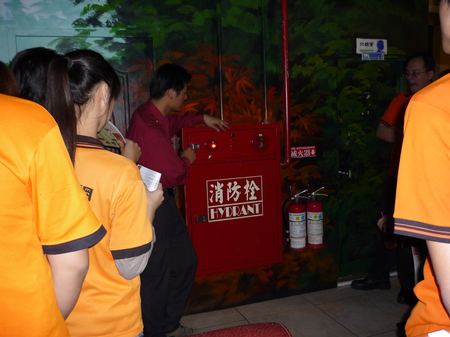 消防演習-台灣網