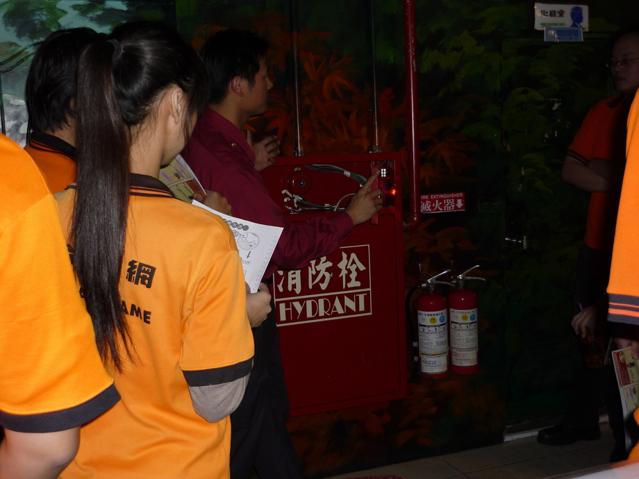 消防演習-台灣網